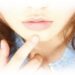 年下の童貞と不倫